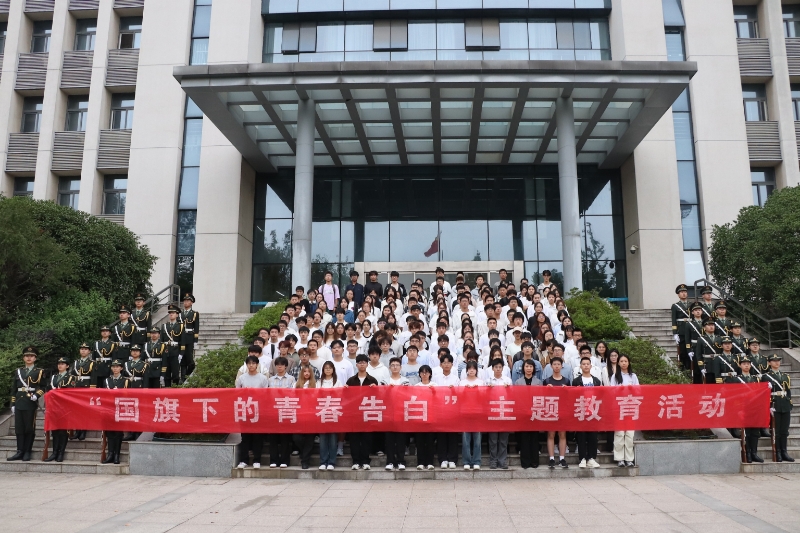 5A0BC